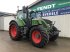 Traktor типа Fendt 720 Vario S4 Profi Plus, Gebrauchtmaschine в Rødekro (Фотография 5)