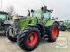 Traktor του τύπου Fendt 728 Gen7 PowerPlus, Vorführmaschine σε Rommerskirchen (Φωτογραφία 1)