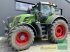 Traktor tip Fendt 828 VARIO S4 PROFI PLUS, Gebrauchtmaschine in Wülfershausen (Poză 12)