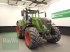 Traktor типа Fendt 828 VARIO S4 PROFI PLUS, Gebrauchtmaschine в Manching (Фотография 3)