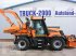 Traktor typu JCB Fastrac 3170, Gebrauchtmaschine w Sottrum (Zdjęcie 7)