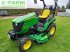 Traktor tipa John Deere 2026r 54&quot;deck, Gebrauchtmaschine u Norwich (Slika 1)