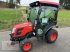 Traktor typu Kioti CX2510CH, Gebrauchtmaschine v Gars (Obrázek 1)