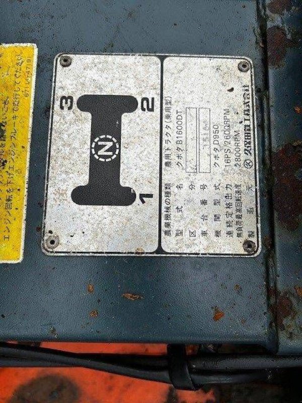 Traktor Türe ait Kubota B1600, Gebrauchtmaschine içinde Antwerpen (resim 11)