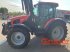 Traktor tipa Kubota M 5111, Gebrauchtmaschine u Ampfing (Slika 1)