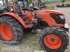 Traktor typu Kubota M 7040 ROPS, Gebrauchtmaschine w Wackersberg (Zdjęcie 1)