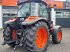 Traktor типа Kubota M5-112 Demo ab 0,99%, Neumaschine в Olpe (Фотография 10)