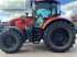 Traktor от тип Kubota m7152 kriechgang, Gebrauchtmaschine в HEMMINGEN (Снимка 12)