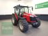 Traktor του τύπου Massey Ferguson 4708 M ESSENTIAL, Gebrauchtmaschine σε Manching (Φωτογραφία 2)