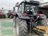 Traktor tip Massey Ferguson 5711 ESSENTIAL DYNA 4, Gebrauchtmaschine in Burgkunstadt (Poză 2)