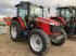 Traktor Türe ait Massey Ferguson 5711 ESSENTIAL MR, Gebrauchtmaschine içinde VAROIS & CHAIGNOT (resim 3)