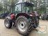 Traktor του τύπου Massey Ferguson 5711M, Gebrauchtmaschine σε Flammersfeld (Φωτογραφία 6)