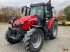 Traktor typu Massey Ferguson 5713 S D4 EF MR, Gebrauchtmaschine v Gennes sur glaize (Obrázek 2)