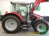 Traktor typu Massey Ferguson 5S.115 DYNA-6 EFFICIENT, Gebrauchtmaschine w Manching (Zdjęcie 21)