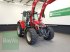 Traktor del tipo Massey Ferguson 5S.115 DYNA-6 EFFICIENT, Gebrauchtmaschine en Manching (Imagen 3)