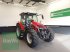 Traktor du type Massey Ferguson 5S.145 DYNA-6 EXCLUSIVE, Gebrauchtmaschine en Manching (Photo 3)