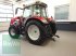 Traktor типа Massey Ferguson 5S.145 DYNA-6 EXCLUSIVE, Gebrauchtmaschine в Manching (Фотография 9)