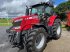 Traktor del tipo Massey Ferguson 6715S DYNA VT, Gebrauchtmaschine en Suldrup (Imagen 2)