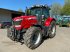 Traktor typu Massey Ferguson 6716S, Gebrauchtmaschine w Soltau (Zdjęcie 1)