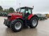 Traktor of the type Massey Ferguson 6718s dyna 6 tractor, Gebrauchtmaschine in SHAFTESBURY (Picture 4)