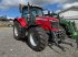 Traktor типа Massey Ferguson 6718S Dyna VT Exclusive Meget lavt timetal, Gebrauchtmaschine в Støvring (Фотография 1)