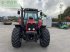 Traktor za tip Massey Ferguson 7480 dyna-vt (st21397), Gebrauchtmaschine u SHAFTESBURY (Slika 4)