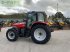 Traktor del tipo Massey Ferguson 7480 dyna-vt (st21397), Gebrauchtmaschine en SHAFTESBURY (Imagen 8)