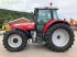 Traktor типа Massey Ferguson 7480, Gebrauchtmaschine в SHREWSBURRY (Фотография 13)