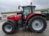 Traktor tipa Massey Ferguson 7495, Gebrauchtmaschine u Sülzetal OT Altenweddingen (Slika 4)