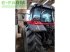 Traktor типа Massey Ferguson 7615 s, Gebrauchtmaschine в HERIC (Фотография 3)