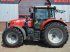 Traktor του τύπου Massey Ferguson 7618 Dyna-VT Exclusive, Gebrauchtmaschine σε Suhlendorf (Φωτογραφία 1)