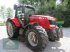 Traktor του τύπου Massey Ferguson 7618, Gebrauchtmaschine σε Hofkirchen (Φωτογραφία 3)