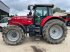 Traktor типа Massey Ferguson 7619, Gebrauchtmaschine в LIZAC (Фотография 1)