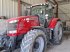 Traktor του τύπου Massey Ferguson 7620 DYNA 6 EXCLUSIVE, Gebrauchtmaschine σε LOMBEZ (Φωτογραφία 1)