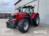 Traktor typu Massey Ferguson 7620 DYNA VT, Gebrauchtmaschine w Wildeshausen (Zdjęcie 5)