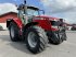 Traktor типа Massey Ferguson 7718 Dyna VT KUN 3800 TIMER!, Gebrauchtmaschine в Nørager (Фотография 6)