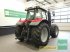 Traktor typu Massey Ferguson 7718S DYNA-VT EXCLUSIVE, Gebrauchtmaschine v Manching (Obrázek 19)