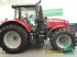 Traktor typu Massey Ferguson 7718S DYNA-VT EXCLUSIVE, Gebrauchtmaschine v Manching (Obrázek 20)