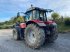 Traktor του τύπου Massey Ferguson 7718S, Gebrauchtmaschine σε CHATEAUBRIANT CEDEX (Φωτογραφία 2)