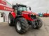 Traktor of the type Massey Ferguson 7719 S DVT EXCLUSIVE NEXT EDITION, Gebrauchtmaschine in POUSSAY (Picture 2)