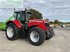 Traktor of the type Massey Ferguson 7720s dyna 6 tractor (st20952), Gebrauchtmaschine in SHAFTESBURY (Picture 2)