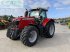 Traktor van het type Massey Ferguson 7720s dyna 6 tractor (st20952), Gebrauchtmaschine in SHAFTESBURY (Foto 4)