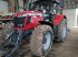 Traktor tip Massey Ferguson 7720S, Gebrauchtmaschine in Marlenheim (Poză 2)