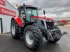 Traktor tip Massey Ferguson 7S 180 D6 EXCLUSIVE, Gebrauchtmaschine in POUSSAY (Poză 2)