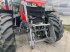 Traktor типа Massey Ferguson 7S 210 Dyna VT 24 Monate 0%, Gebrauchtmaschine в Tirschenreuth (Фотография 4)