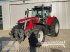 Traktor typu Massey Ferguson 7S.190 DYNA-VT EXCLUSIVE, Gebrauchtmaschine w Holdorf (Zdjęcie 1)