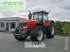 Traktor tip Massey Ferguson 8690, Gebrauchtmaschine in JAKUBÓW (Poză 1)