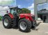 Traktor of the type Massey Ferguson 8732s tractor (st19370), Gebrauchtmaschine in SHAFTESBURY (Picture 2)