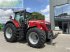 Traktor del tipo Massey Ferguson 8732s tractor (st19370), Gebrauchtmaschine en SHAFTESBURY (Imagen 2)