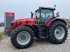 Traktor a típus Massey Ferguson 8740S DYNA VT EXCLUSIVE Finansiering fra 0,98% over 36 mdr., Gebrauchtmaschine ekkor: Hadsten (Kép 1)